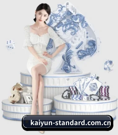 kaiyun APP